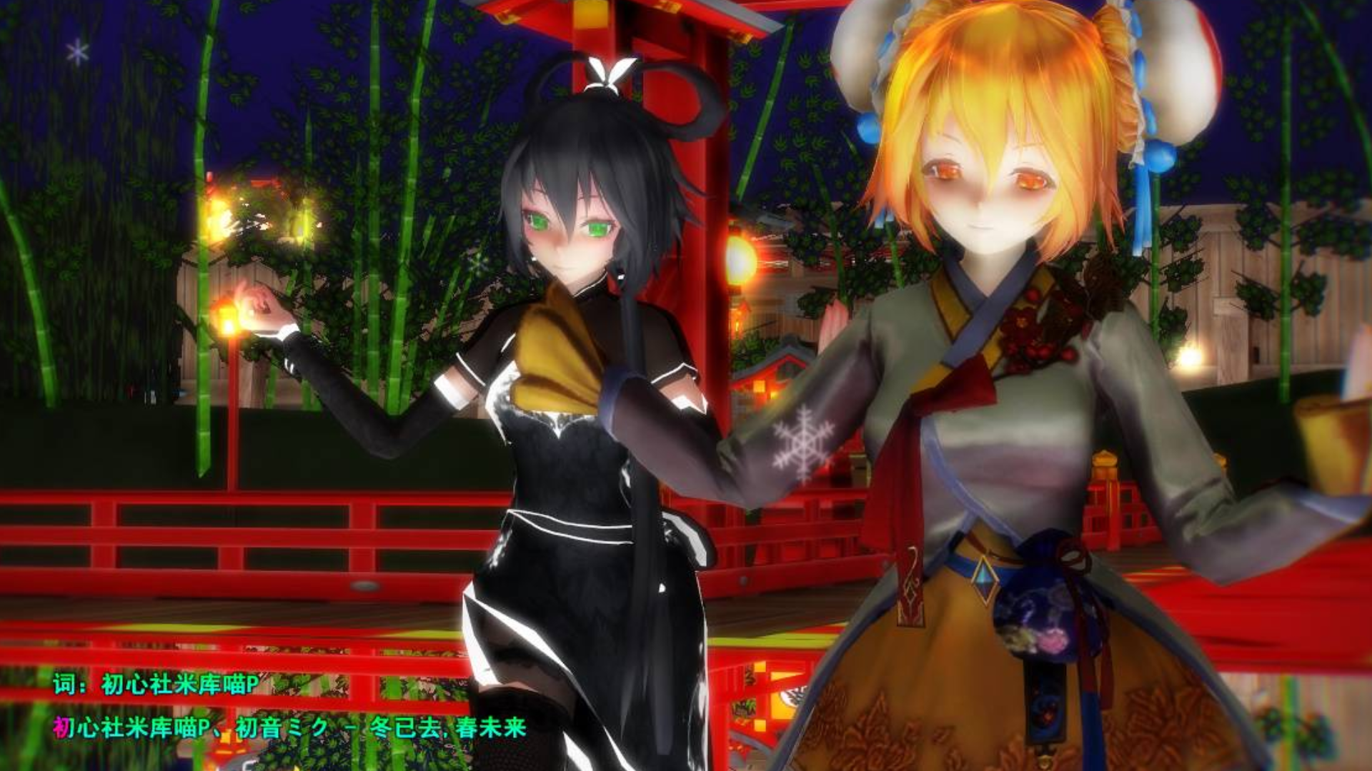 洛天依 AC娘 祝A站工作人员,A站站友。全国人民,UP主亲戚朋友,UP主自己,春节快乐!